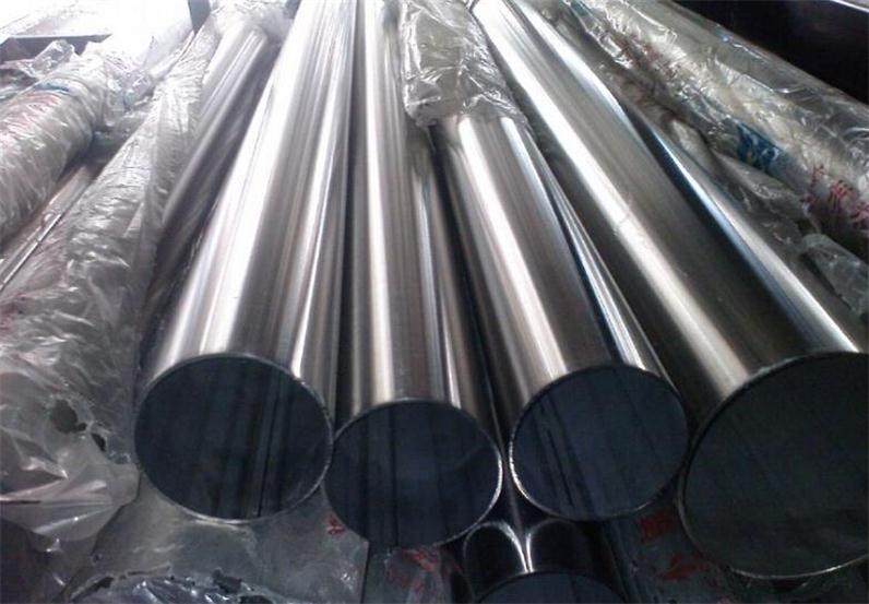 special steel pipe